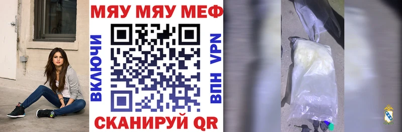 Как найти закладки Кудымкар KRAKEN маркетплейс  ГАШ  Каннабис 