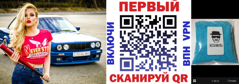 Амфетамин Premium  наркотики  KRAKEN как зайти  darknet клад  Кудымкар 