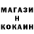 ТГК концентрат Steven Vargo