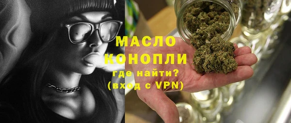 альфа пвп Инсар