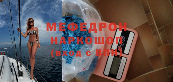 a pvp Зерноград