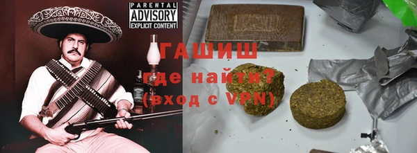 гидра Иннополис