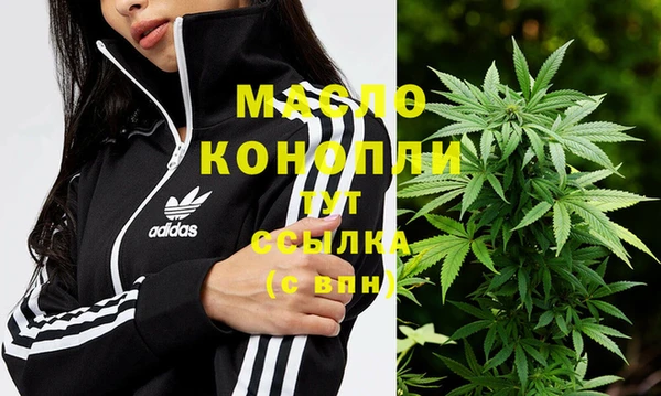 кокаин колумбия Каменногорск