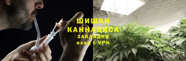 кокаин колумбия Каменногорск