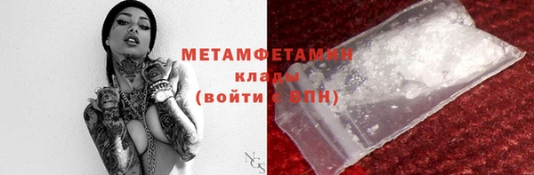 марки lsd Инта