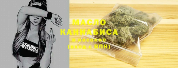 мескалин Каменка