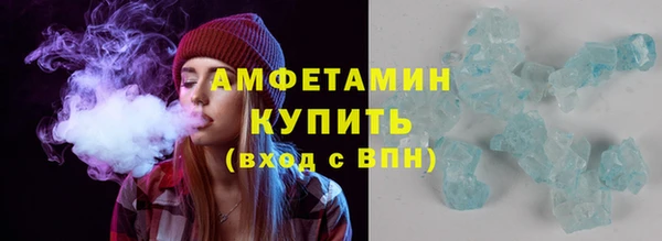кокаин колумбия Каменногорск