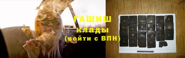 мескалин Каменка