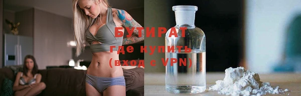 кокаин колумбия Каменногорск