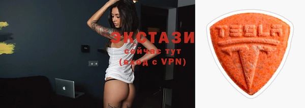 кокаин колумбия Каменногорск
