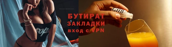 кокаин колумбия Каменск-Шахтинский