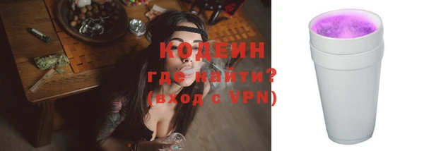 гидра Иннополис