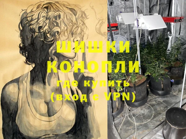 кокаин колумбия Каменск-Шахтинский