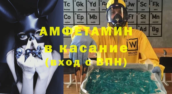 кокаин колумбия Каменск-Шахтинский