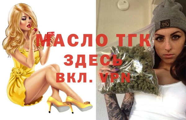марки lsd Инта