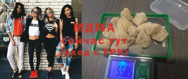мескалин Каменка
