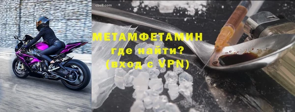 кокаин колумбия Каменск-Шахтинский