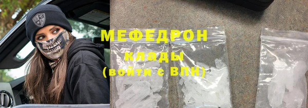 кокаин колумбия Каменск-Шахтинский
