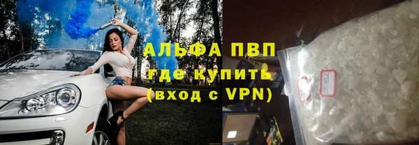 гидра Иннополис