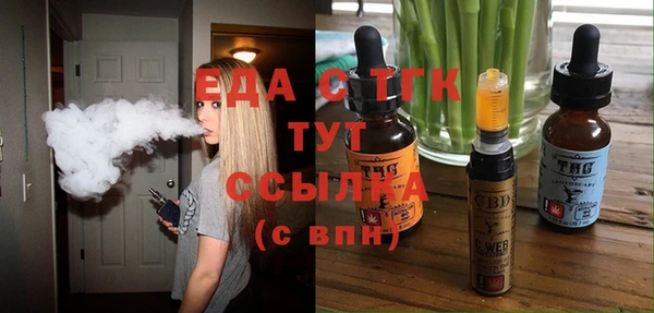 кокаин колумбия Каменск-Шахтинский
