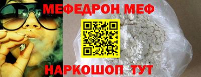 гидра Кимры