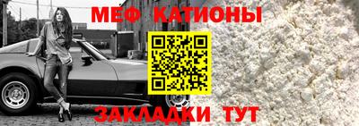 гидра Кимры