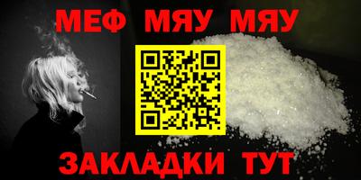 ешки Кингисепп