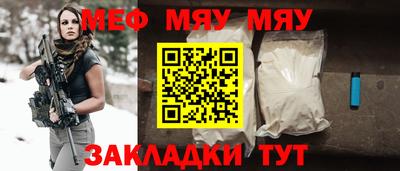 ешки Кингисепп