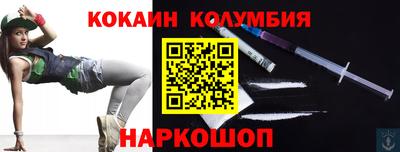 ешки Кингисепп
