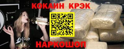 гидра Кимры