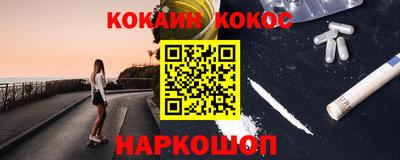 МДПВ Кинель