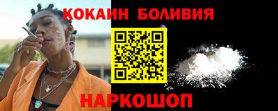 ешки Кингисепп