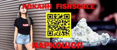 МДПВ Кинель