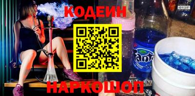 ешки Кингисепп