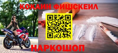 МДПВ Кинель