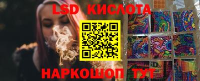 ешки Кингисепп