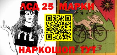 гидра Кимры