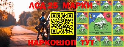 МДПВ Кинель