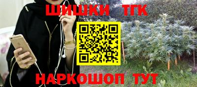МДПВ Кинель