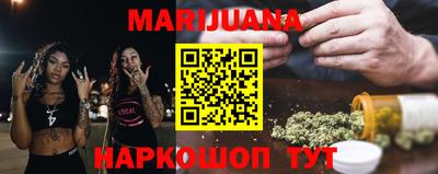 гидра Кимры