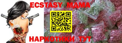 ешки Кингисепп
