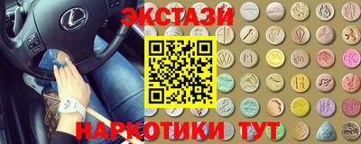 МДПВ Кинель