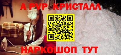 МДПВ Кинель