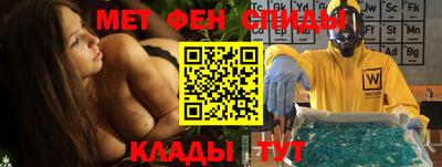 ешки Кингисепп