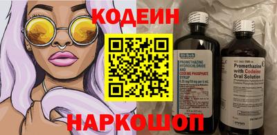 гидра Кимры