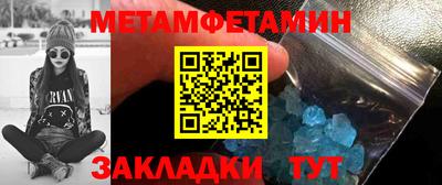 ешки Кингисепп