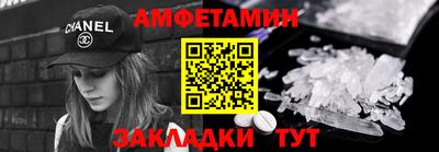 МДПВ Кинель
