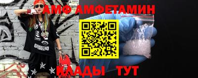 гидра Кимры