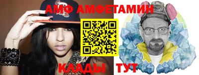 МДПВ Кинель
