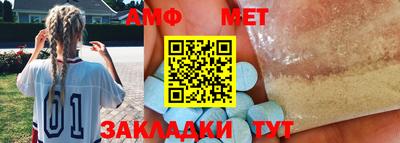 гидра Кимры